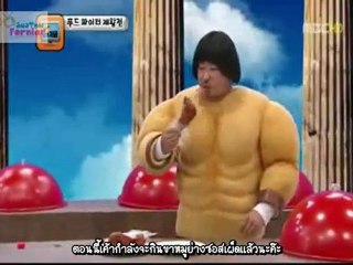 [thaisub]101201 2PM ฟอร์ เดอะ เฟิร์ท ไทม์ Part2