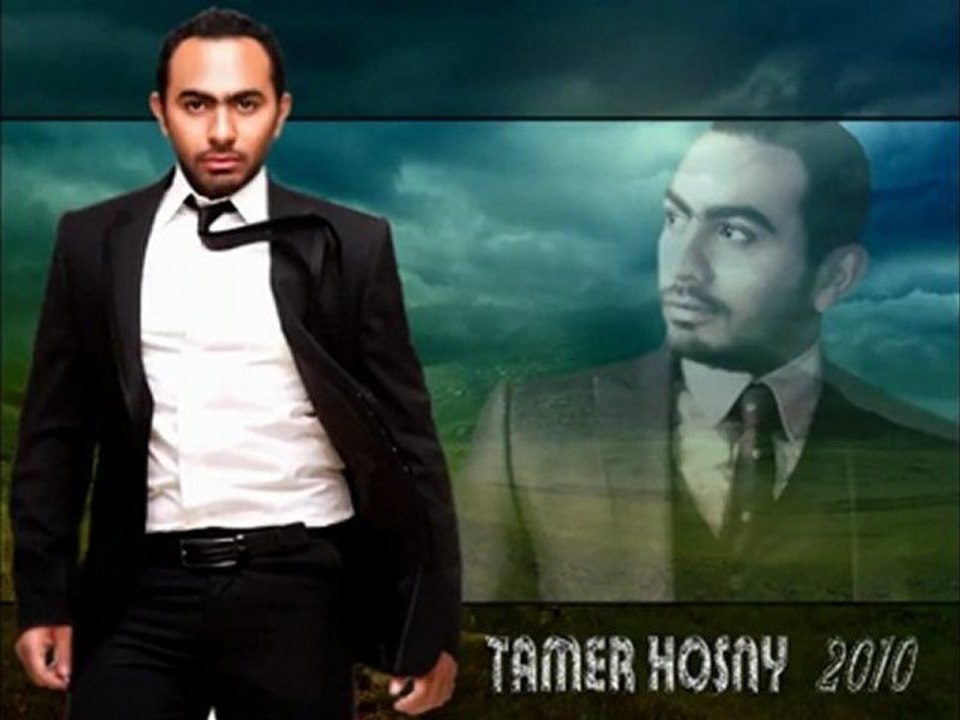 ريمكس تامر حسني Tamer Hosny Remix 2013