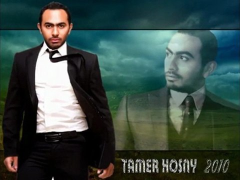 ريمكس تامر حسني Tamer Hosny Remix 2013