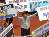 Taiwan Parliament May Become Chinese Tourist Attraction