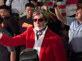 Amitabh Bachchan Speaks About How Go Meera Go Got Made - News