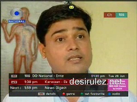 Peehar - 28th June 2011 pt3