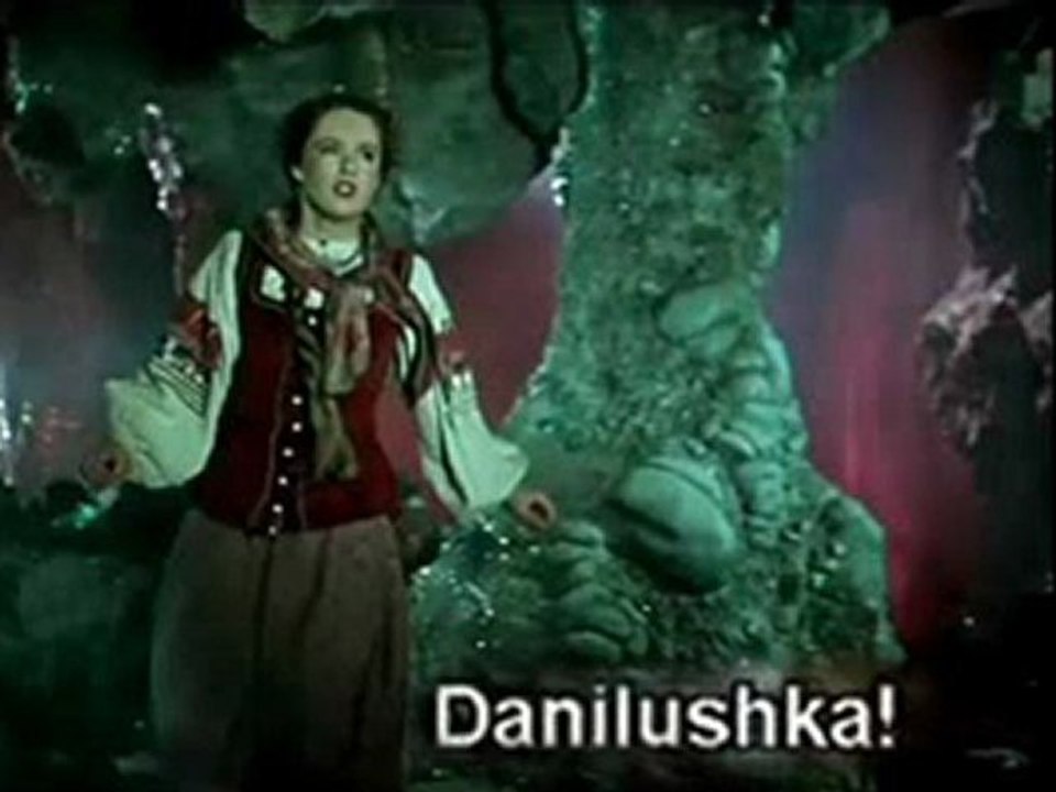 דנילושקה