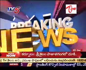 Suspicious packages found on US bound cargo planes