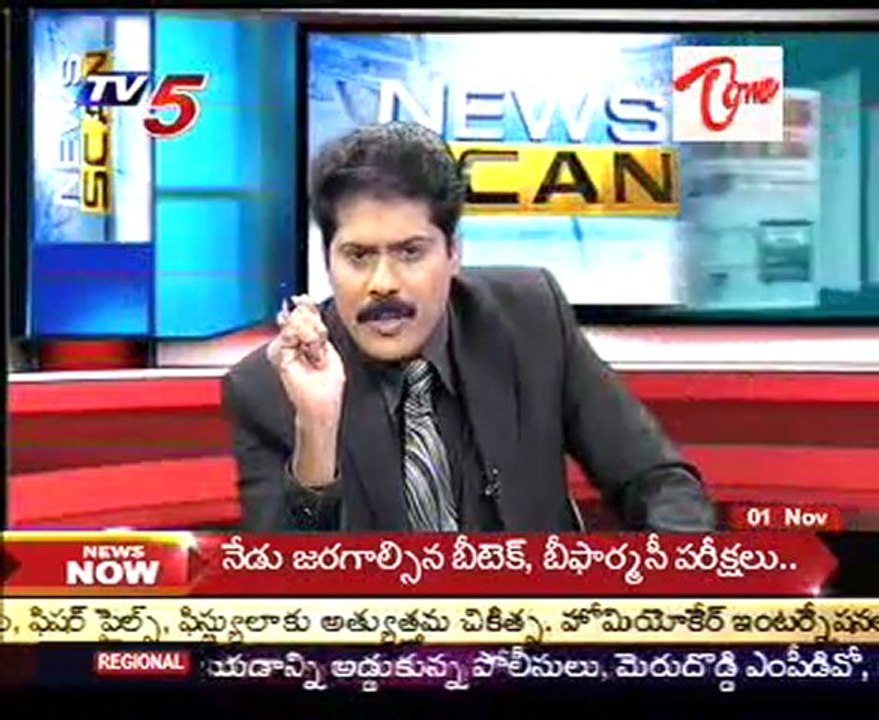 News Scan - TDP Kodela Siva Prasad, P. Vijayababu, TRS Vinod Kumar & Cong. Mallu Ravi - 03