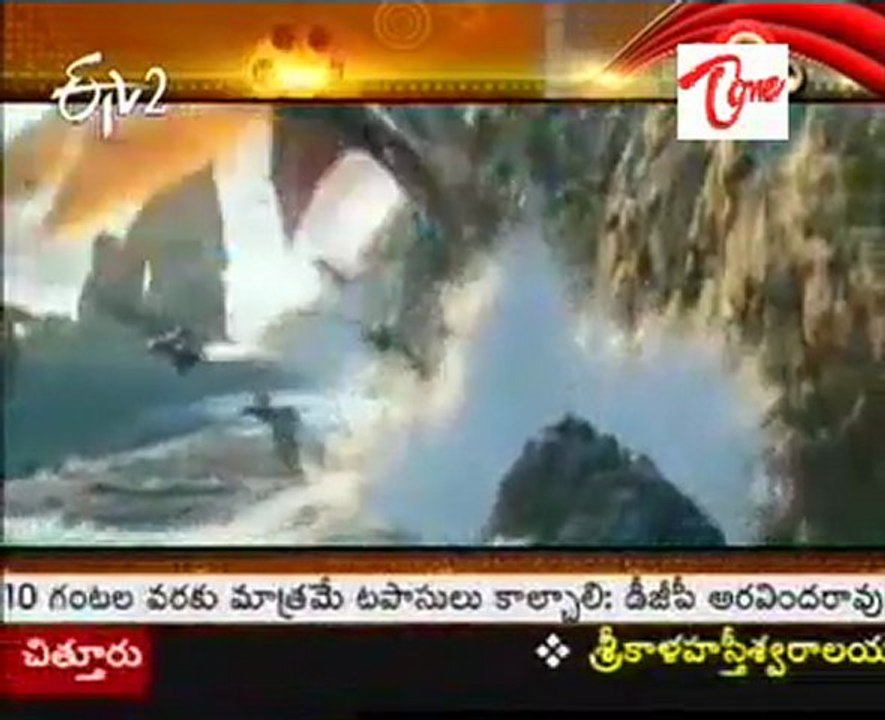 Special program -  E takis   Hollywood -   Avatar, Titanic Movie