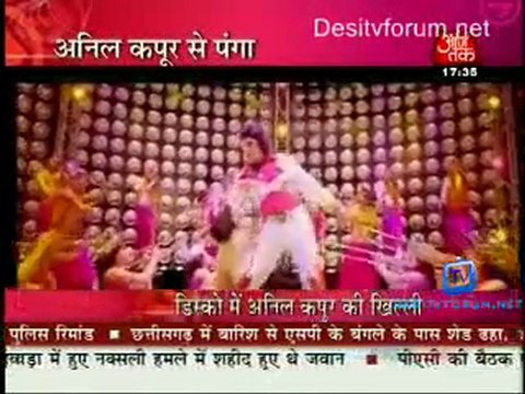 Movie Masala [AajTak News] - 28th June 2011 Part1