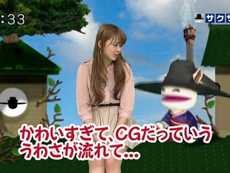 sakusaku 110628 1 サクサカーさんから白井康の絵が送られてきた、の巻