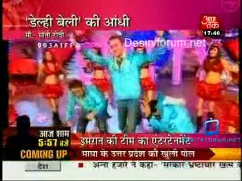 Movie Masala [AajTak News] - 28th June 2011 Part2
