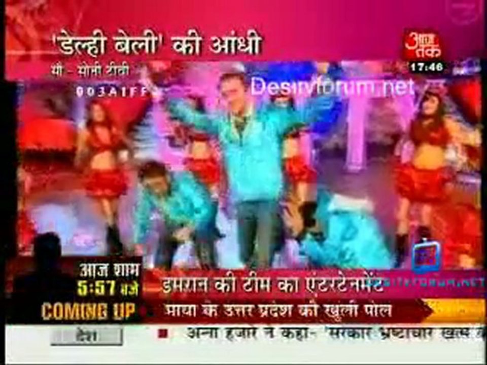 Movie Masala [AajTak News] - 28th June 2011 Part2