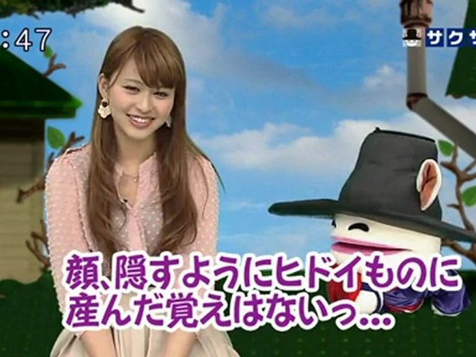 sakusaku 110628 3 「フルーツ消えた事件」の真相･･･、の巻