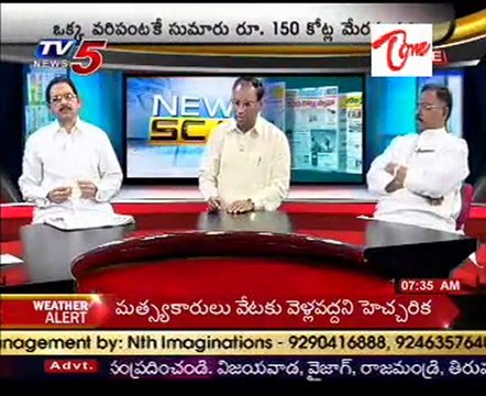 TV5News Scan_ vasudeva Dikshitulu,TDP Kodela Shiva Prasad,Cong Mallu Ravi, on 06th Nov 2010 Part 02