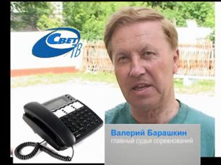 Актуально 24 июня