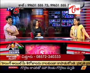 Chit-Chat with Shopping mall Heroine Anjali - 02
