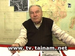 Большой обман Древнего Египта. Часть 2-2