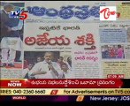 News Bulletin Headlines @ 08th November 2010