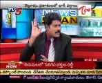 News Bulletin with - Telakapalli Ravi,TDP MLC Rajendra Prasad - 01