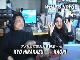 ncKYO-What's Now 090310 アメリカに喰われる日本