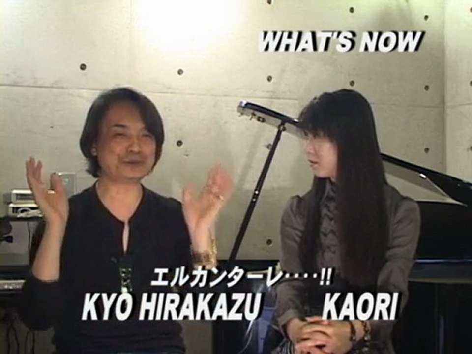 ncKYO-What's Now 090609 エルカンターレ