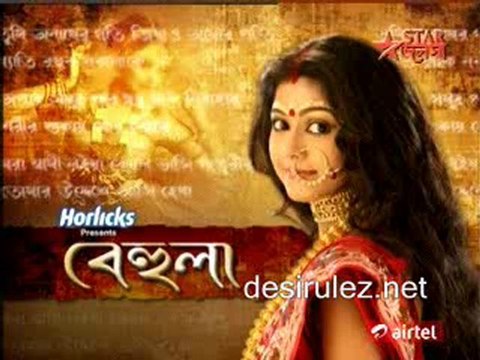 Behula [star jalsa] -28th june 2011 pt 2