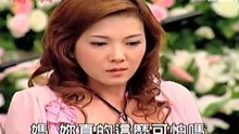 家和萬事興163-4 (清晰版)