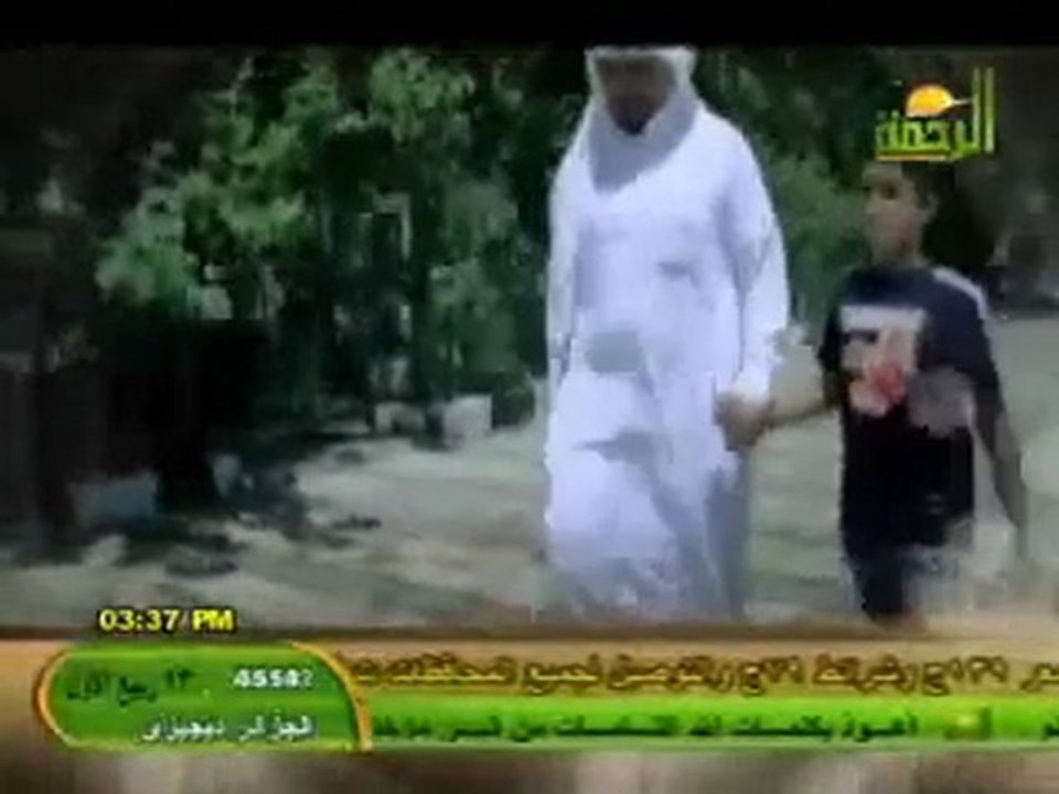 فتش عن قلبك / روعة