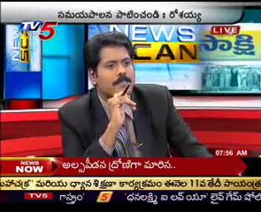 TV5 News Scan   10th 07AM   Part 03