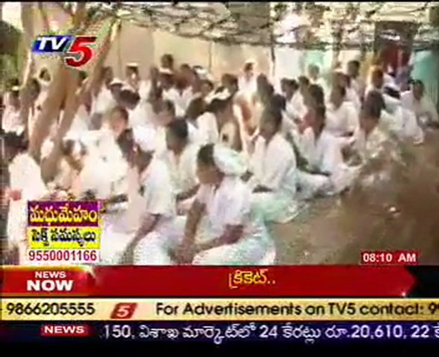 Nurses protest continue at MGM hospital