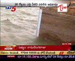 Tungabhadra Barrage Collecting with Heavy Flood water, 20 Gates opend