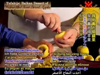 Tufahije:Balkan Dessert of Walnut-filled Sweet Stewed Apples