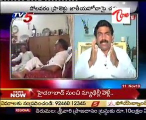 TV5 News Scan - Lagadapati Rajagopal  - 11th 07AM Part  -  02