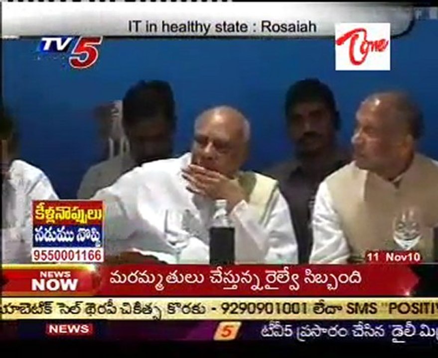 IT   in  healthy  state  Rosaiah