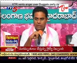 KTR  Vents anger over   Duggal  party  meeting