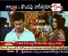 TV5 Special Program  - Latest Movies  Trailers  Show