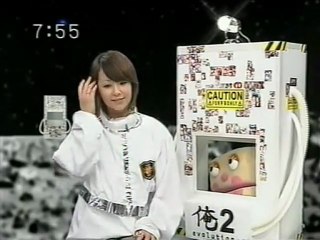 sakusaku 2004.07.16 「鳥...シメますか？　シメないでください... 」THEイナズマ戦隊登場　4/4
