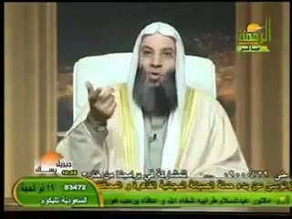 Ne parle pas sur le dos des gens ou tu finiras dans la fosse !