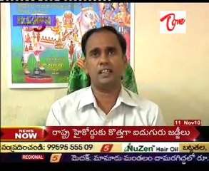 Where is Anti COW Slotting act ?, due to a festival effect crucially on COWS !!