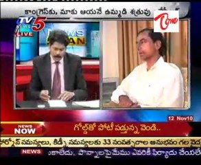 TV5 News Scan  -  12th 07AM Part  -  02