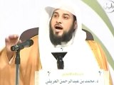 محاضرة وتوبوا الي الله الشيخ محمد العريفي الجزء2