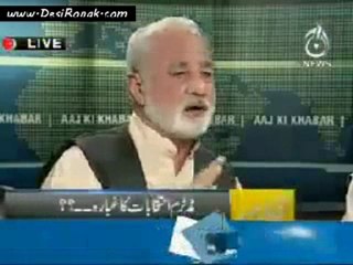 Aj Ki Khabar 28 June 11 P1