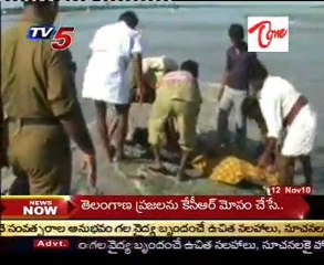 missing of 2 Devotee Bodies Traced in Tungabhadra River @ mantralayam