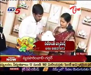 Snehita - Ladies Special Programme, Eyes Shaking Diamond Jewellery_Part-02