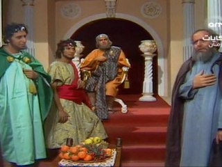 مسلسل على هامش السيرة الحلقة السادسة عشر