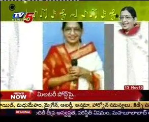 Sangeetha Sarsvathi -  Melody Queen Dr. P. Susheela  -  Part1