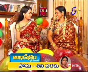 Mrs. Kasthuri & Sekhar Rao - Who is Home Minister of the House? - 01