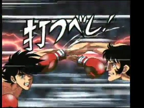 CM パチスロ・あしたのジョー