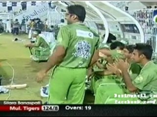 RawalPindi Rams V Multan Tigers