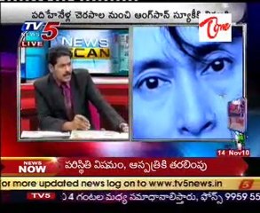 TV5 News Scan  -  14th 07AM Part -   02