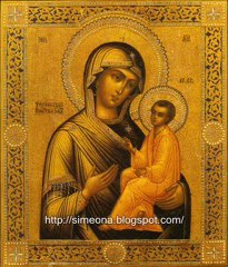 54.Imnele iubirii dumnezeiesti - Sfantul Simeon Noul Teolog