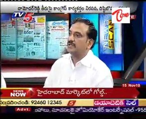 TV5 News Scan with AndhraPrabha P.Vijayababu,TDP MLC Rajendraprasad,TRS Raghunandan_Part-03
